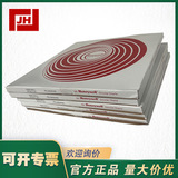 上海自儀銷(xiāo)售30755317-001霍尼韋爾原裝熱敏紙/HONEYWELL圓盤(pán)記錄紙30755317