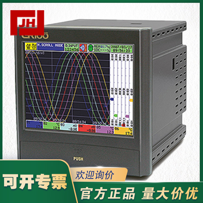 GR100主圖11.jpg