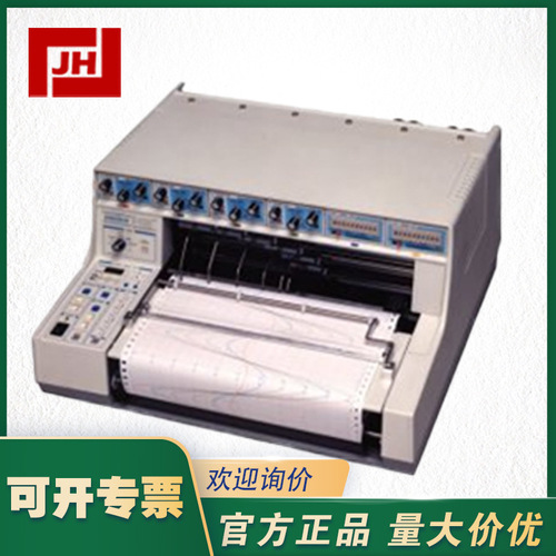 U-603-PANTOS-U-603臺式記錄儀