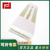 AZBIL色帶SR-922RC0000(墨盒）