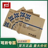CP101-WC-KOKUSAI CHART-CP101-WC溫濕度記錄紙