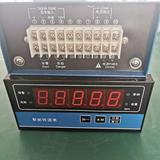 DK510A  智能轉(zhuǎn)速表 SZC-04 HZS-04/C/B 轉(zhuǎn)速監(jiān)控儀 MCS-II