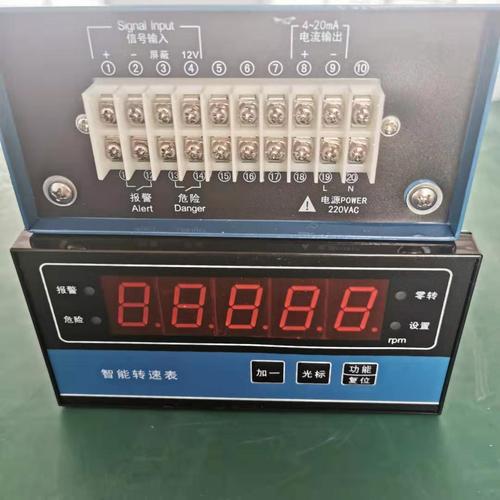DK510A  智能轉(zhuǎn)速表 SZC-04 HZS-04/C/B 轉(zhuǎn)速監(jiān)控儀 MCS-II