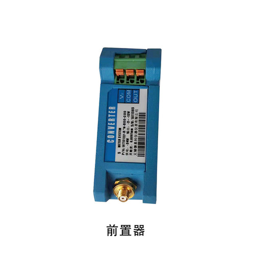 3800XL-8 電渦流傳感器 軸振動/軸向位移/脹差/轉(zhuǎn)速/變送器探頭