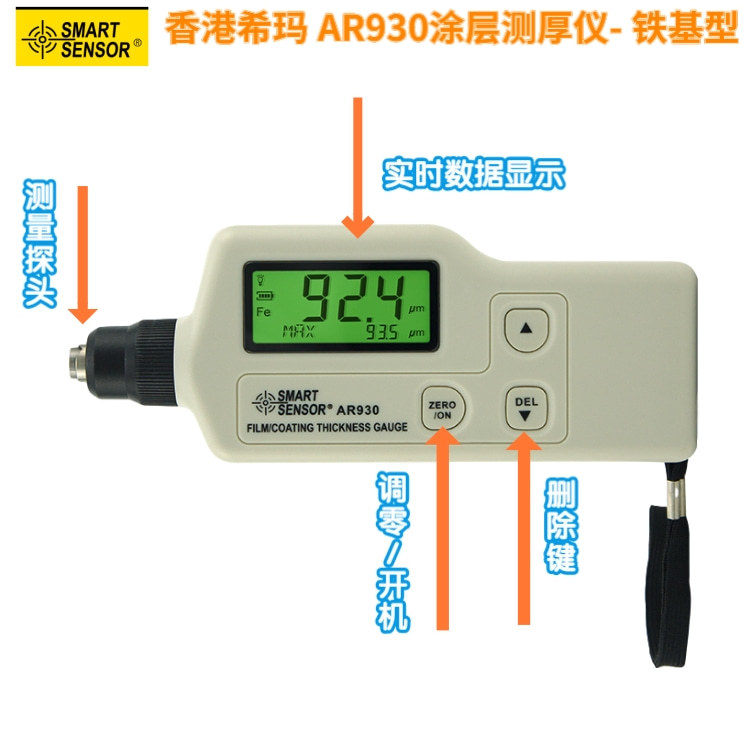 AR9305@凡科快圖