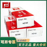 上海自儀銷售浙江江恒JH原裝正品橫河UR10000記錄儀用HZ100折疊式記錄紙打印紙
