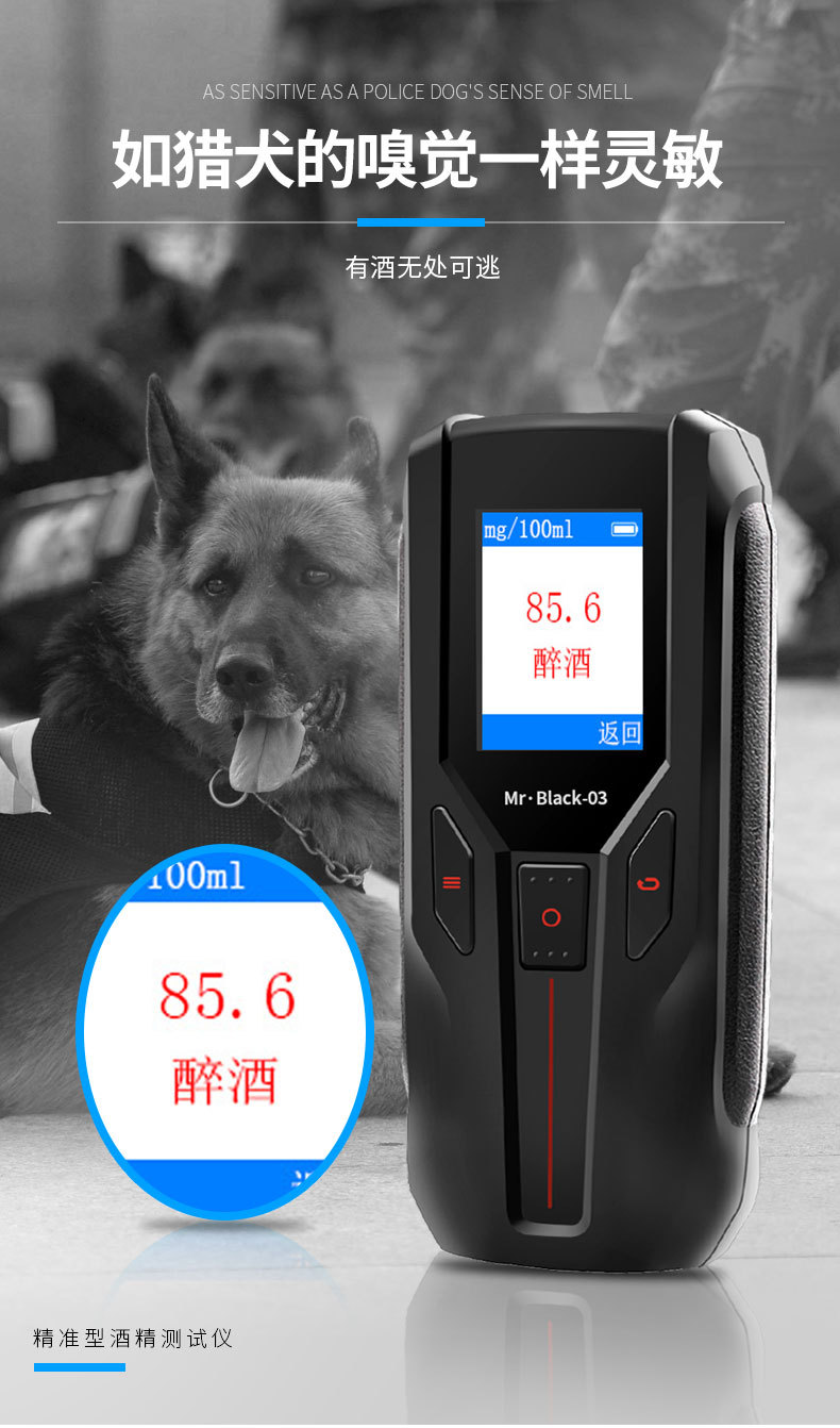 新詳情3_08.jpg