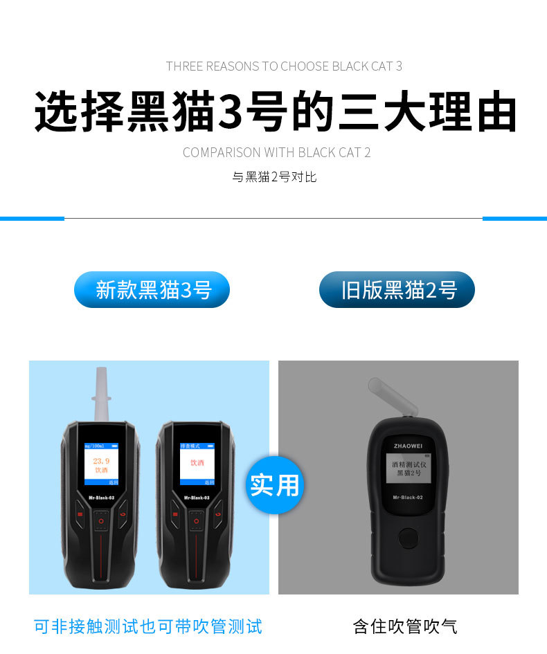 新詳情3_06.jpg