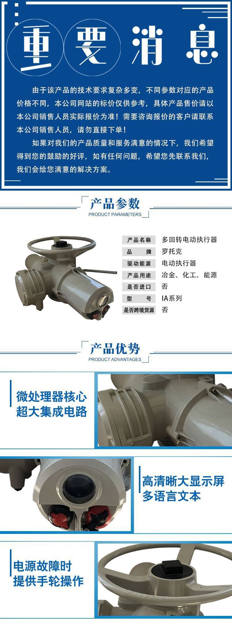 IA淺灰1
