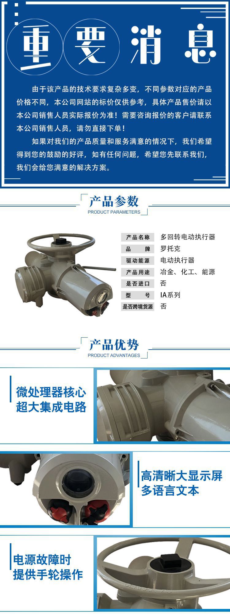 IA淺灰1