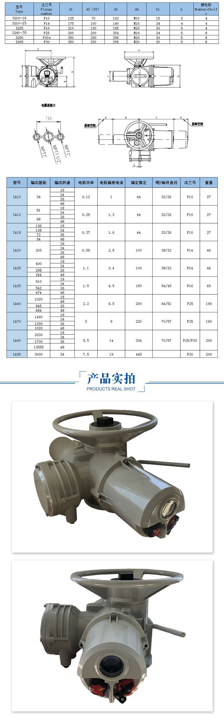 IA淺灰2