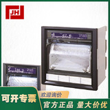 AH471P-N0A-NNN--CHINO千野AH471P-N0A-NNN筆式溫度記錄儀 議價(jià)