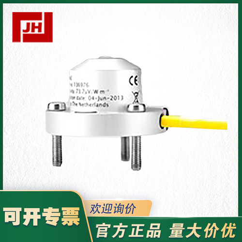 KIPP&ZONEN-SP Lite2總輻射表 氣象儀器SP Lite2 議價(jià)