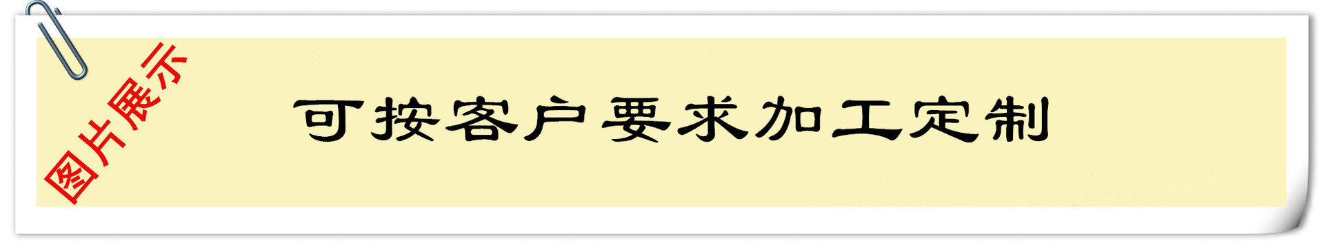 微信圖片_20210415133540