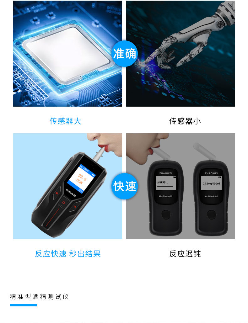 新詳情3_07.jpg