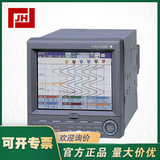 上海自儀銷售FX1004-YOKOGAWA橫河FX1004無紙溫度記錄儀
