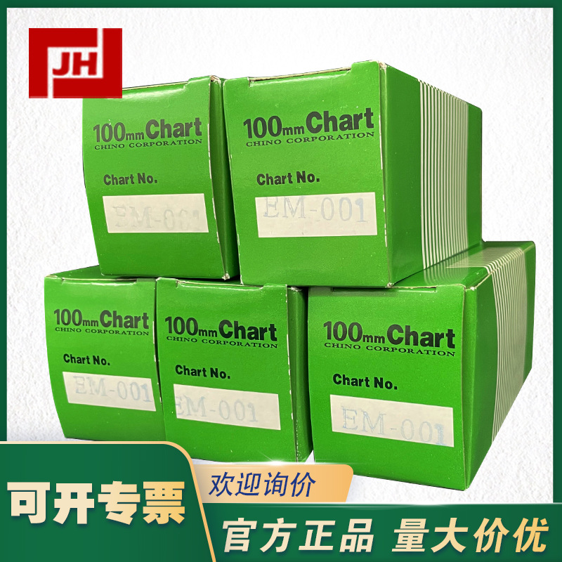 EM001 (3).jpg
