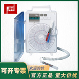 CRTH2-220-SUPCO-CRTH2-220溫濕度記錄儀