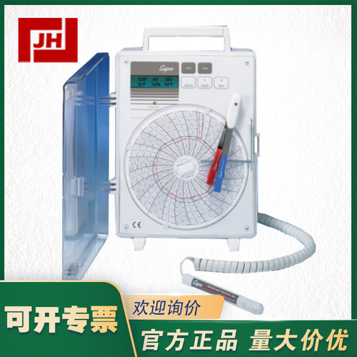 CRTH2-220-SUPCO-CRTH2-220溫濕度記錄儀