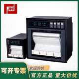 SR106A-SHIMADEN-SR106A走紙溫度記錄儀