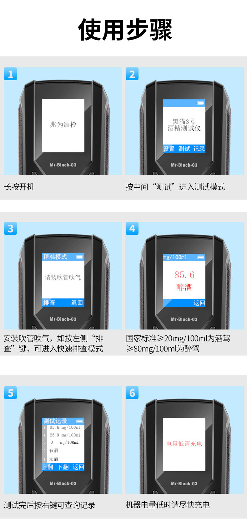 新詳情3_12.jpg
