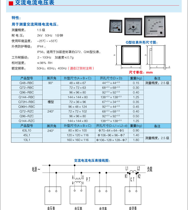 微信圖片_20211124130655