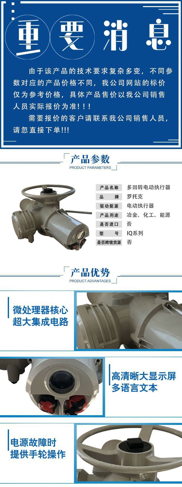 IQ淺灰1