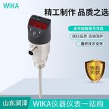 上海自儀銷售德國wika溫度開關(guān) TSD-30系列易安裝用于冷卻液和潤滑系統(tǒng)WIKA