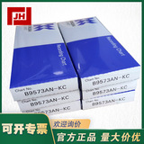 上海自儀銷售KOKUSAI橫河記錄儀適用記錄紙B9573AN-KC折疊記錄紙
