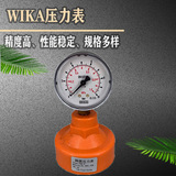上海自儀銷售111.10.063+PDFE型 隔膜壓力表 全量程供應(yīng)工業(yè)用 wika壓力表