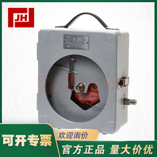 HANWOOL  HW-PR320壓力記錄儀