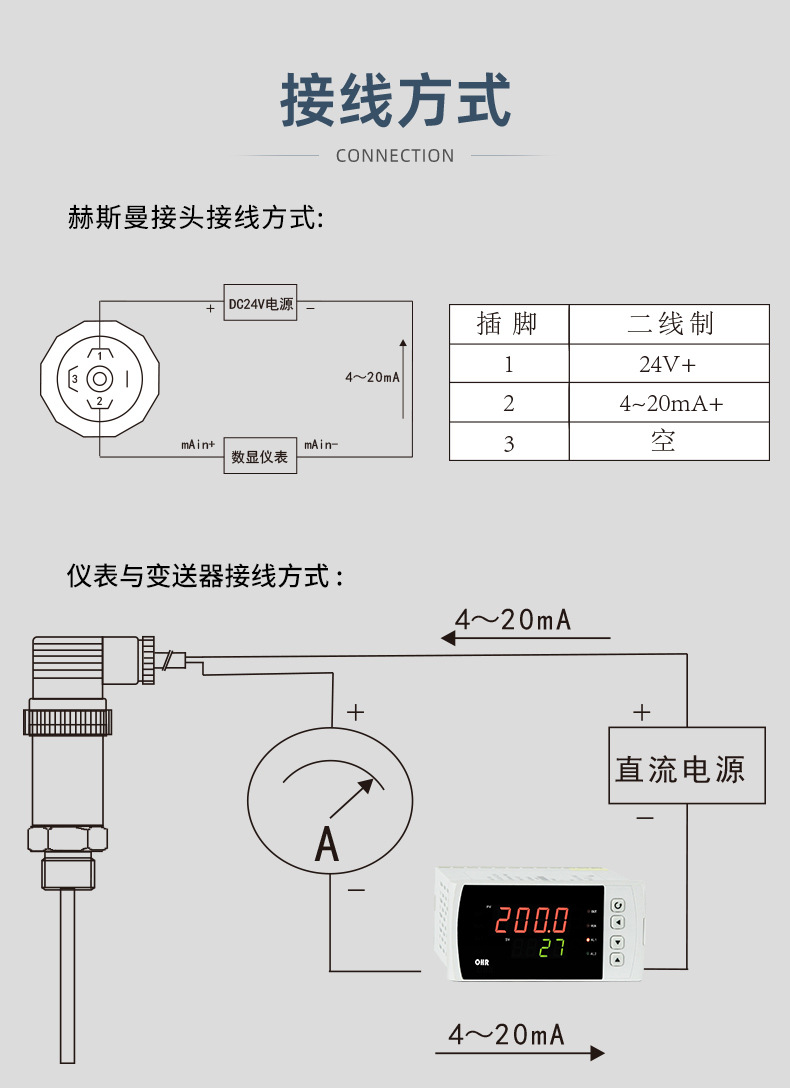 790-211-阿里_09