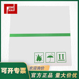 上海自?xún)x銷(xiāo)售JH 江恒 圓盤(pán)記錄紙KZDK658打印紙KZDK65801 KZDK65802 KZDK65803