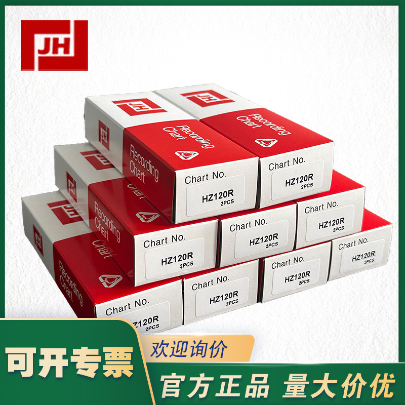 HZ120R主圖11.jpg