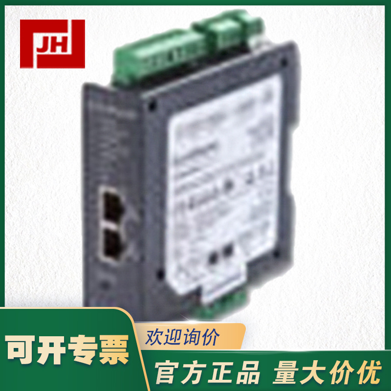 EPC2000主圖11.jpg