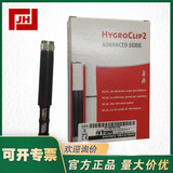 上海自儀銷售HC2A-S-HH--ROTRONIC羅卓尼克溫濕度傳感器探頭HC2A-S-HH