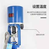 供應自力式溫度調節(jié)閥 ZZWPE 一體式電動溫控閥 電動溫控調節(jié)