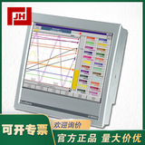 6180XIO-EUROTHERM歐陸-6180XIO無紙溫度記錄儀