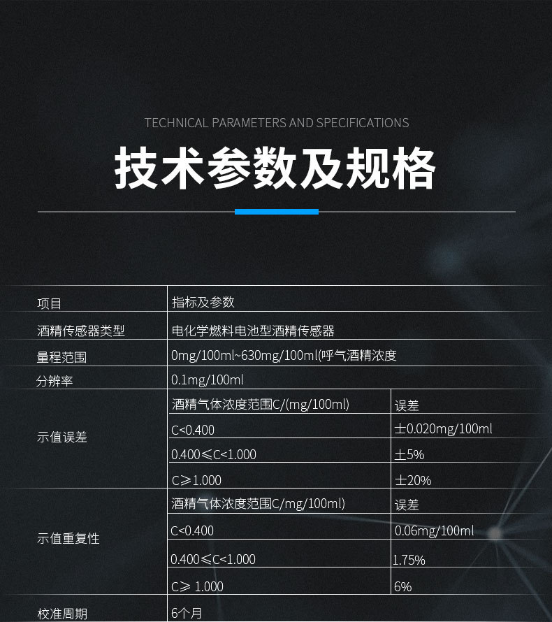 新詳情3_13.jpg