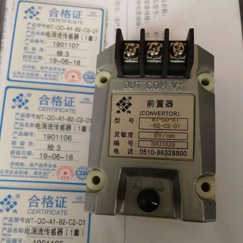 微信圖片_20190620142050