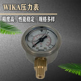 上海自儀銷售壓力表 銅合金材質(zhì)不銹鋼表殼 液壓裝置壓縮機(jī)用 壓力表113.53