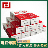 上海自儀銷售江恒JH滅菌柜HZ120R熱敏記錄紙打印紙120*40mm