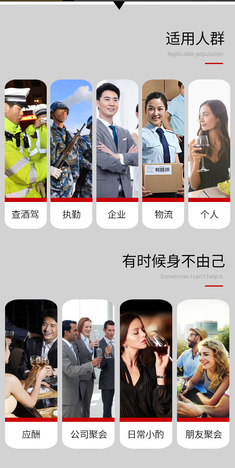 帶打印詳情_02.jpg