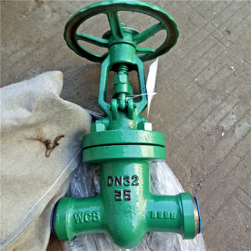 DSZ41H明桿40C 楔式單閘板雙向手動法蘭水封閘閥鑄鋼水封隔離閘閥