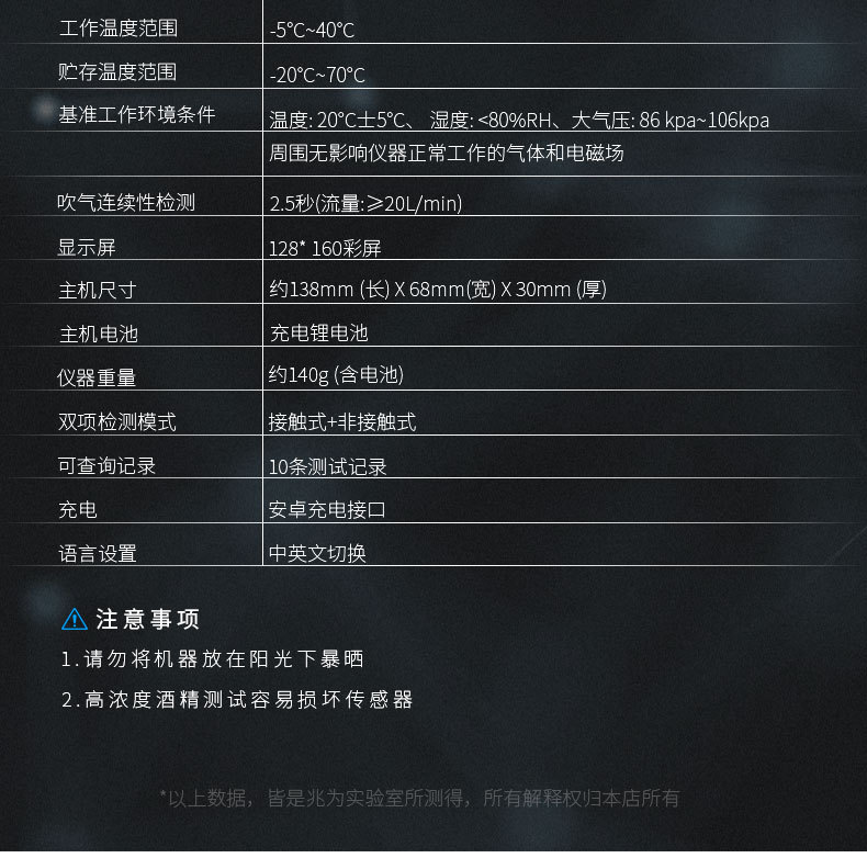 新詳情3_14.jpg