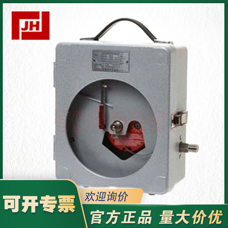 HW-PR320主圖11.jpg