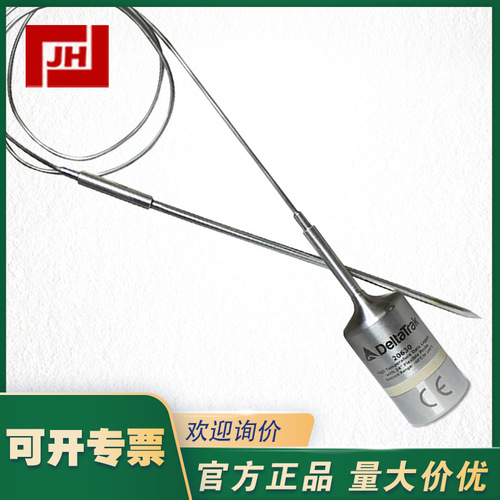 上海自儀銷(xiāo)售DELTATRAK 20630高溫不銹鋼數(shù)據(jù)記錄儀