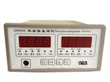 DF9032熱膨脹監(jiān)測儀生產(chǎn)廠家