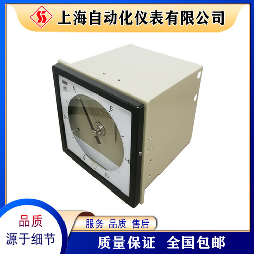 上海自動儀表大華儀表廠XWGJ-100中型圓圖自動平衡記錄儀K分度號
