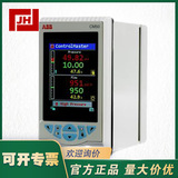 CM50 ABB調(diào)節(jié)控制器CM50